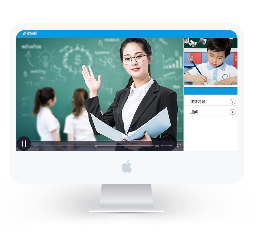Education