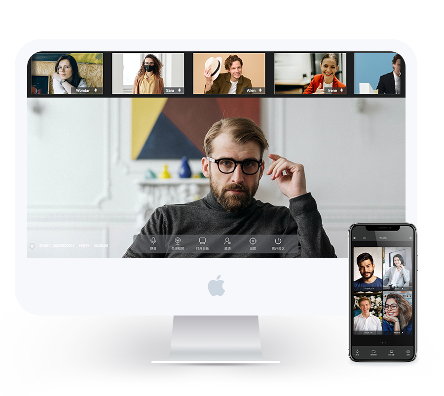 Video Conference